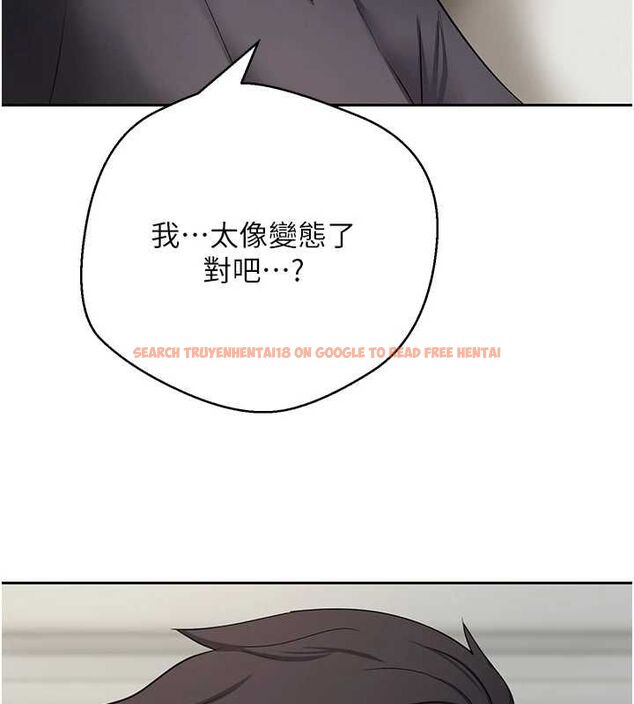 查看漫画幣轉人生 - 第74話-哥哥害我好想要♥ - www.tymanga.com中的4613269图片 查看漫画幣轉人生 - 第74話-哥哥害我好想要♥ - www.tymanga.com中的4613269图片