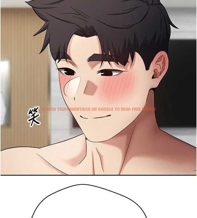 查看漫画幣轉人生 - 第74話-哥哥害我好想要♥ - www.tymanga.com中的4613270图片 查看漫画幣轉人生 - 第74話-哥哥害我好想要♥ - www.tymanga.com中的4613270图片