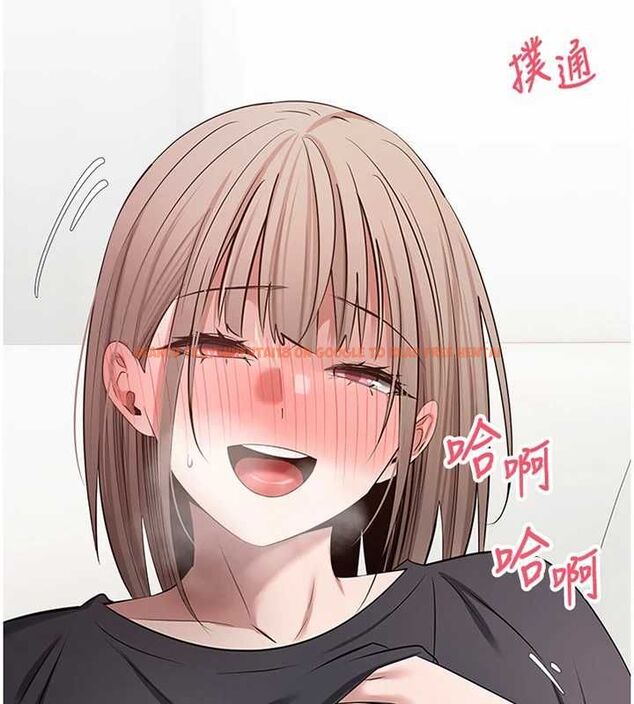 查看漫画幣轉人生 - 第75話-整晚都在愛愛♥ - tymanga.com中的4635729图片 查看漫画幣轉人生 - 第75話-整晚都在愛愛♥ - tymanga.com中的4635729图片