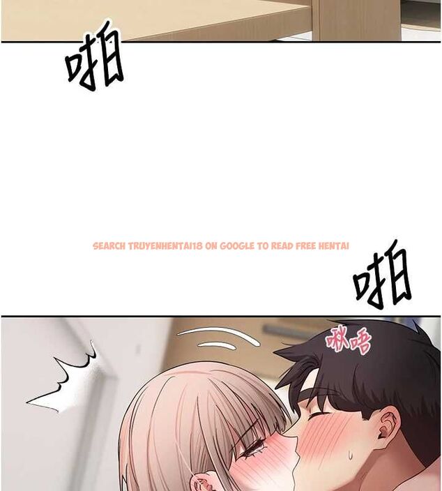 查看漫画幣轉人生 - 第75話-整晚都在愛愛♥ - tymanga.com中的4635736图片 查看漫画幣轉人生 - 第75話-整晚都在愛愛♥ - tymanga.com中的4635736图片