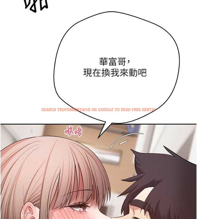 查看漫画幣轉人生 - 第75話-整晚都在愛愛♥ - tymanga.com中的4635740图片 查看漫画幣轉人生 - 第75話-整晚都在愛愛♥ - tymanga.com中的4635740图片