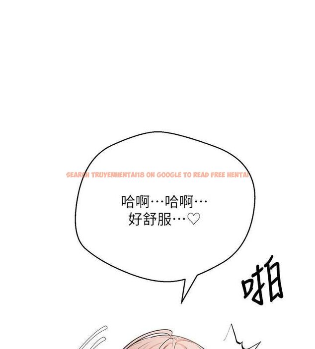 查看漫画幣轉人生 - 第75話-整晚都在愛愛♥ - tymanga.com中的4635744图片 查看漫画幣轉人生 - 第75話-整晚都在愛愛♥ - tymanga.com中的4635744图片