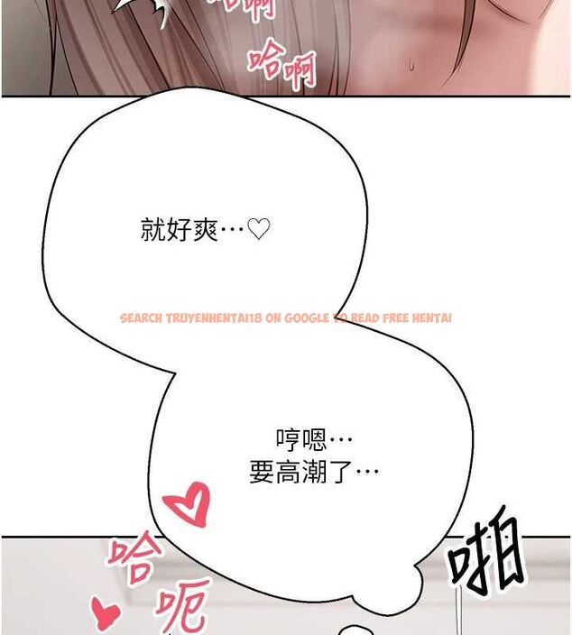 查看漫画幣轉人生 - 第75話-整晚都在愛愛♥ - tymanga.com中的4635750图片 查看漫画幣轉人生 - 第75話-整晚都在愛愛♥ - tymanga.com中的4635750图片