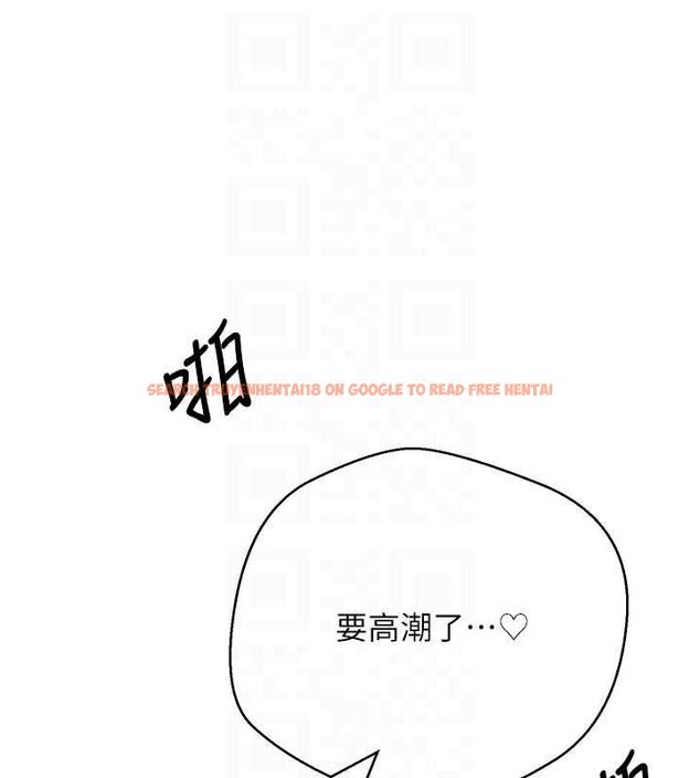 查看漫画幣轉人生 - 第75話-整晚都在愛愛♥ - tymanga.com中的4635756图片 查看漫画幣轉人生 - 第75話-整晚都在愛愛♥ - tymanga.com中的4635756图片