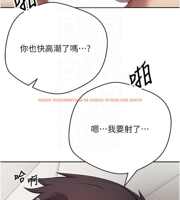 查看漫画幣轉人生 - 第75話-整晚都在愛愛♥ - tymanga.com中的4635758图片 查看漫画幣轉人生 - 第75話-整晚都在愛愛♥ - tymanga.com中的4635758图片