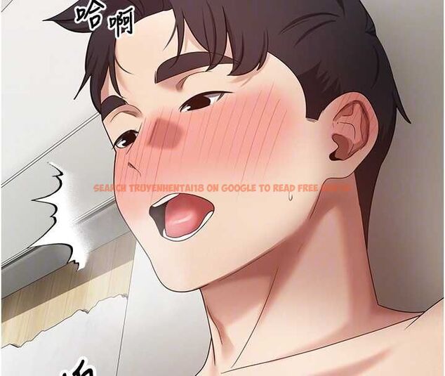 查看漫画幣轉人生 - 第75話-整晚都在愛愛♥ - tymanga.com中的4635759图片 查看漫画幣轉人生 - 第75話-整晚都在愛愛♥ - tymanga.com中的4635759图片