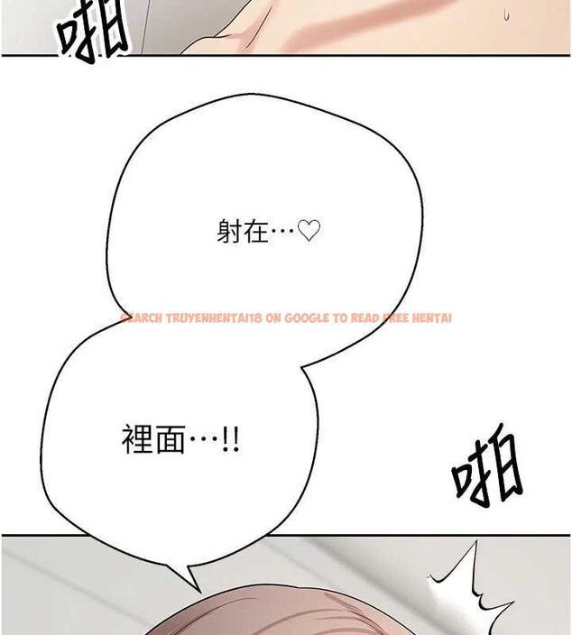 查看漫画幣轉人生 - 第75話-整晚都在愛愛♥ - tymanga.com中的4635760图片 查看漫画幣轉人生 - 第75話-整晚都在愛愛♥ - tymanga.com中的4635760图片