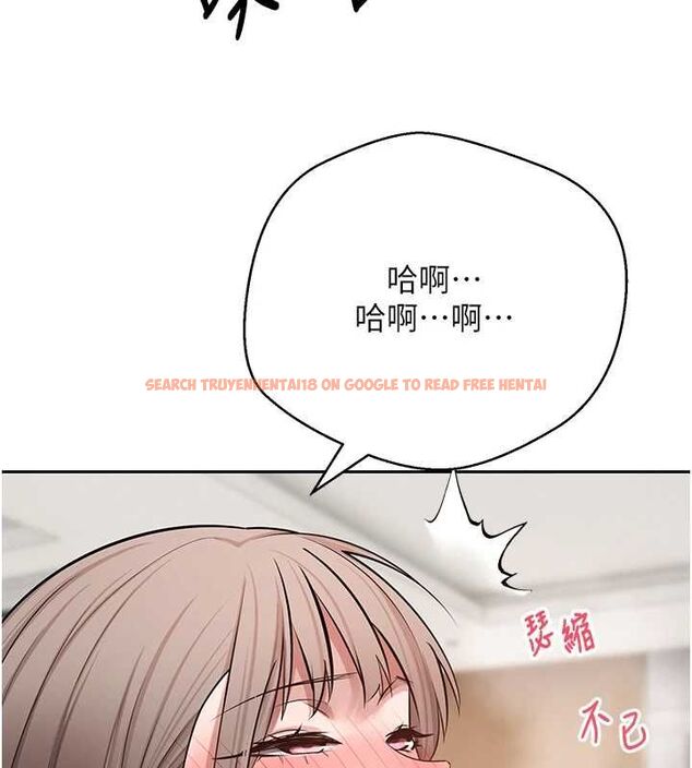 查看漫画幣轉人生 - 第75話-整晚都在愛愛♥ - tymanga.com中的4635765图片 查看漫画幣轉人生 - 第75話-整晚都在愛愛♥ - tymanga.com中的4635765图片