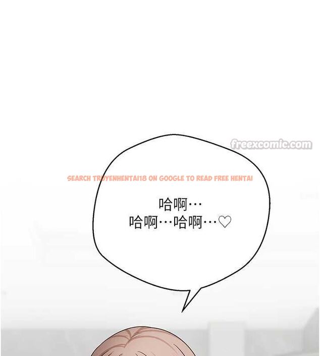 查看漫画幣轉人生 - 第75話-整晚都在愛愛♥ - tymanga.com中的4635767图片 查看漫画幣轉人生 - 第75話-整晚都在愛愛♥ - tymanga.com中的4635767图片