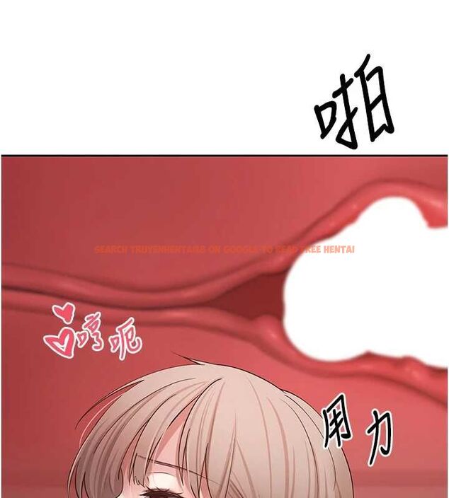 查看漫画幣轉人生 - 第75話-整晚都在愛愛♥ - tymanga.com中的4635784图片 查看漫画幣轉人生 - 第75話-整晚都在愛愛♥ - tymanga.com中的4635784图片