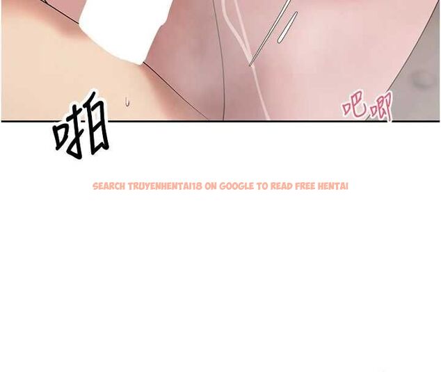 查看漫画幣轉人生 - 第75話-整晚都在愛愛♥ - tymanga.com中的4635792图片 查看漫画幣轉人生 - 第75話-整晚都在愛愛♥ - tymanga.com中的4635792图片