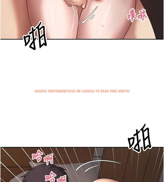 查看漫画幣轉人生 - 第75話-整晚都在愛愛♥ - tymanga.com中的4635821图片 查看漫画幣轉人生 - 第75話-整晚都在愛愛♥ - tymanga.com中的4635821图片