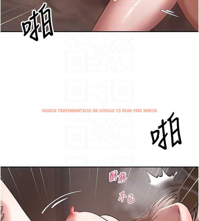 查看漫画幣轉人生 - 第75話-整晚都在愛愛♥ - tymanga.com中的4635823图片 查看漫画幣轉人生 - 第75話-整晚都在愛愛♥ - tymanga.com中的4635823图片