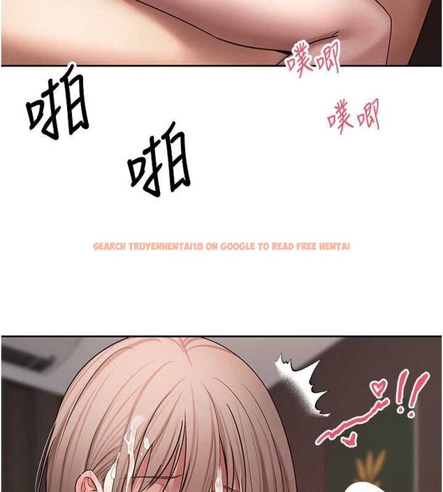 查看漫画幣轉人生 - 第75話-整晚都在愛愛♥ - tymanga.com中的4635843图片 查看漫画幣轉人生 - 第75話-整晚都在愛愛♥ - tymanga.com中的4635843图片