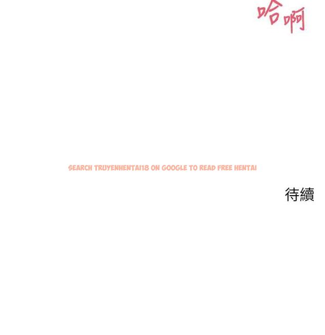 查看漫画幣轉人生 - 第75話-整晚都在愛愛♥ - tymanga.com中的4635861图片 查看漫画幣轉人生 - 第75話-整晚都在愛愛♥ - tymanga.com中的4635861图片