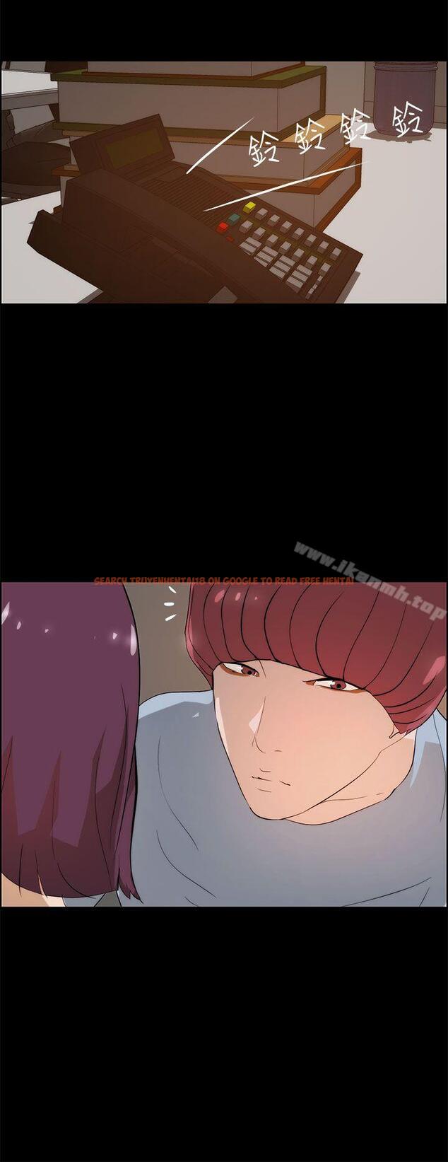 查看漫画變成狗的男人 - 第18話 - www.tymanga.com中的121166图片