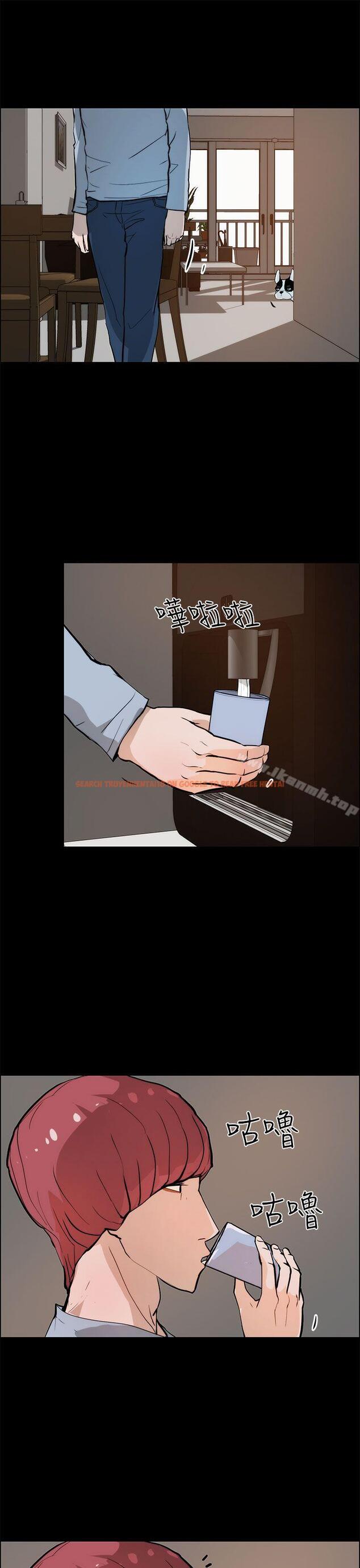 查看漫画變成狗的男人 - 第19話 - www.tymanga.com中的121482图片