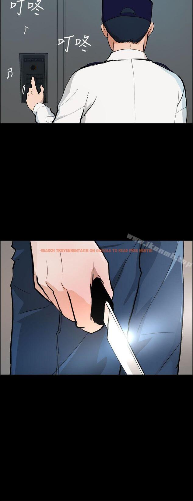 查看漫画變成狗的男人 - 第19話 - www.tymanga.com中的121521图片