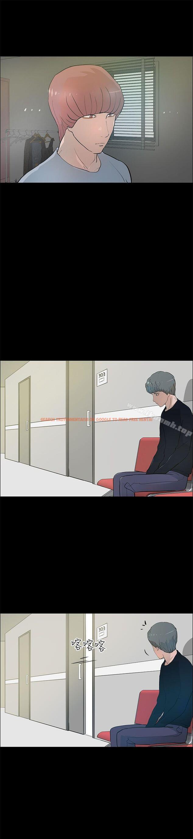 查看漫画變成狗的男人 - 第21話 - tymanga.com中的122152图片