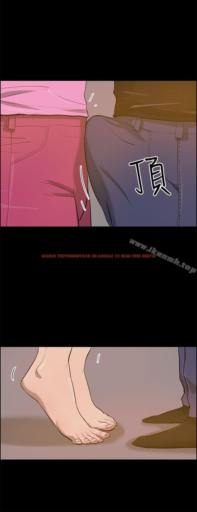 查看漫画變成狗的男人 - 第23話 - tymanga.com中的122915图片