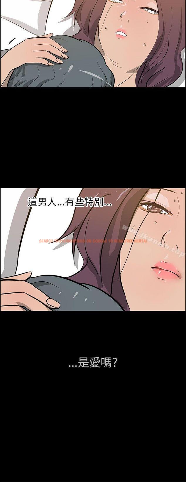 查看漫画變成狗的男人 - 第23話 - tymanga.com中的123156图片