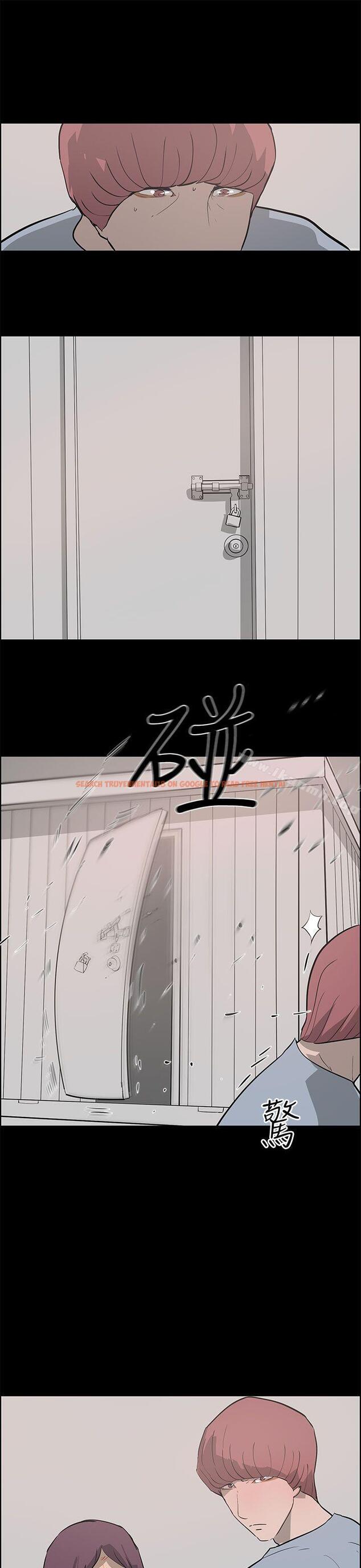 查看漫画變成狗的男人 - 第24話 - tymanga.com中的123721图片