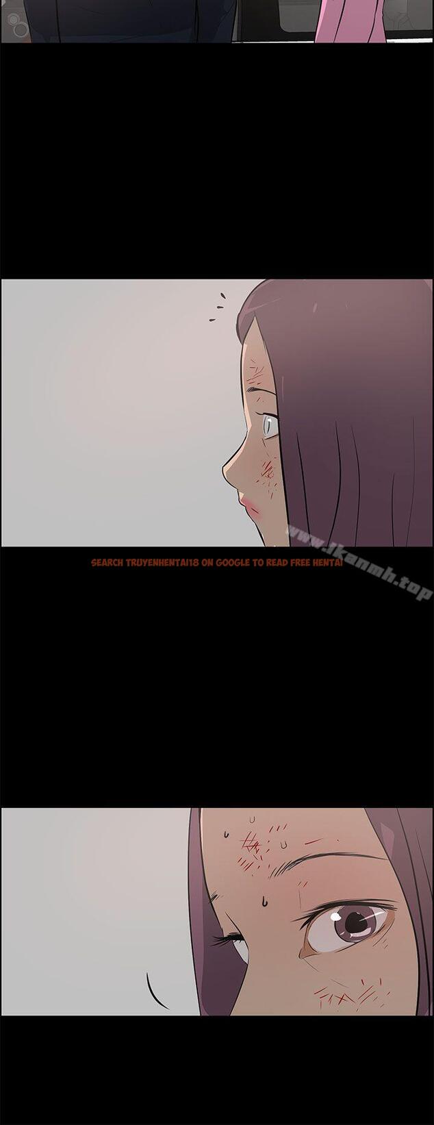 查看漫画變成狗的男人 - 第25話 - tymanga.com中的124028图片