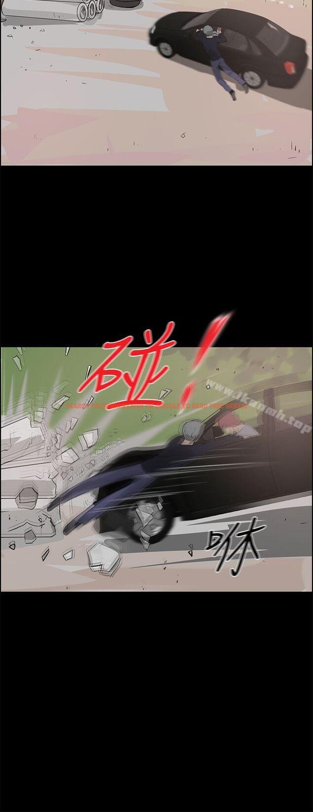 查看漫画變成狗的男人 - 第25話 - tymanga.com中的124174图片