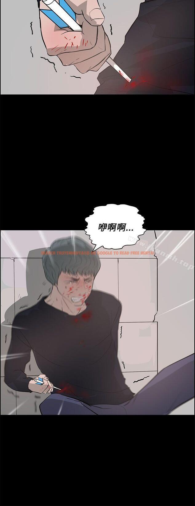 查看漫画變成狗的男人 - 第25話 - tymanga.com中的124211图片