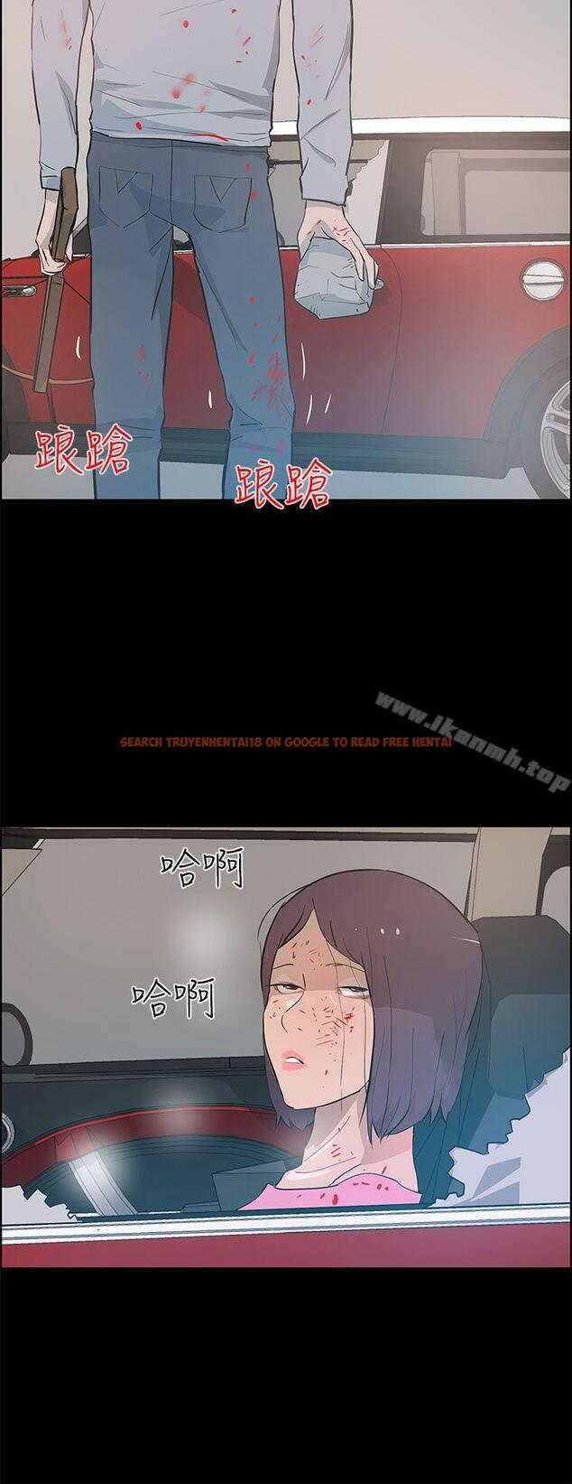 查看漫画變成狗的男人 - 最終話 - tymanga.com中的124318图片
