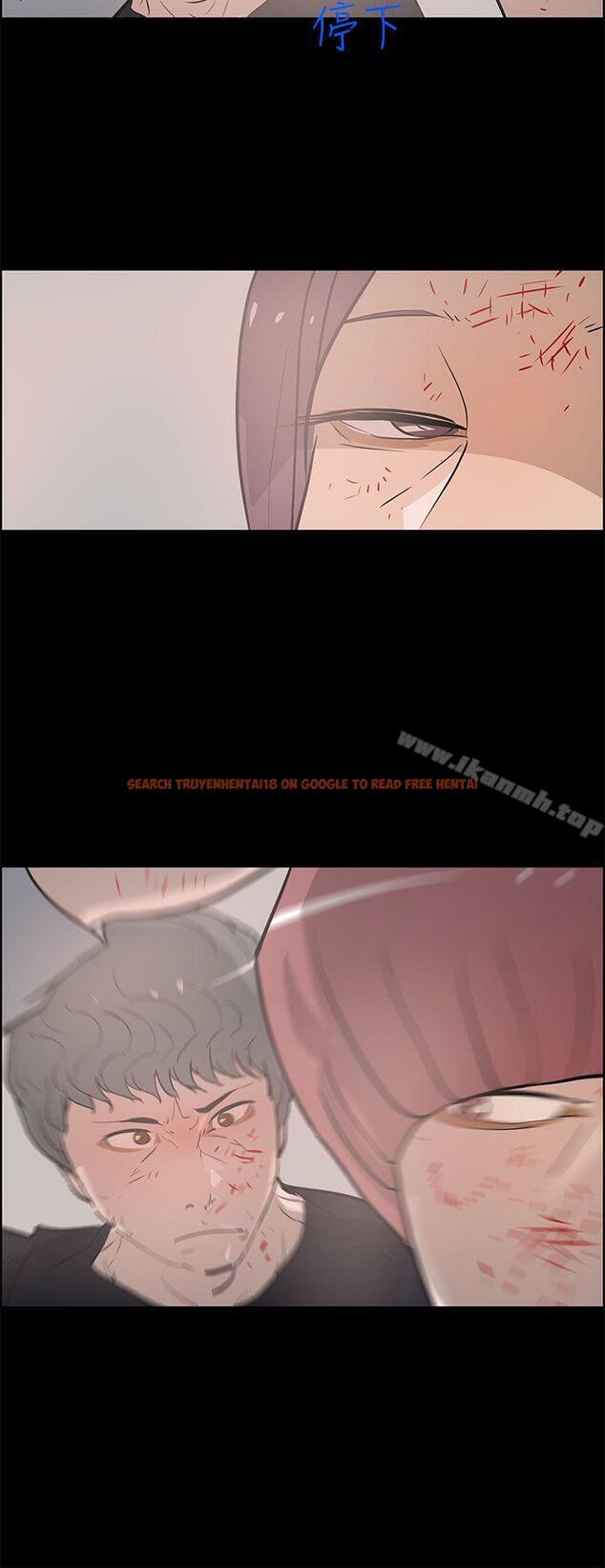 查看漫画變成狗的男人 - 最終話 - tymanga.com中的124347图片