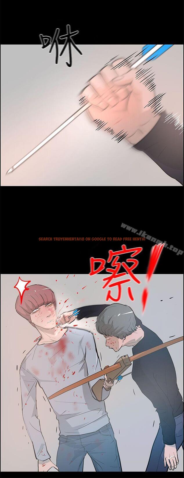 查看漫画變成狗的男人 - 最終話 - tymanga.com中的124384图片