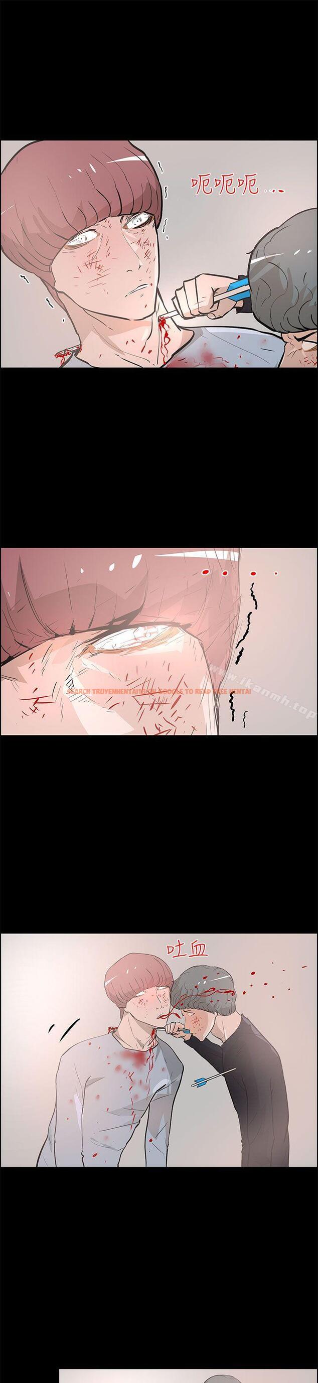 查看漫画變成狗的男人 - 最終話 - tymanga.com中的124394图片