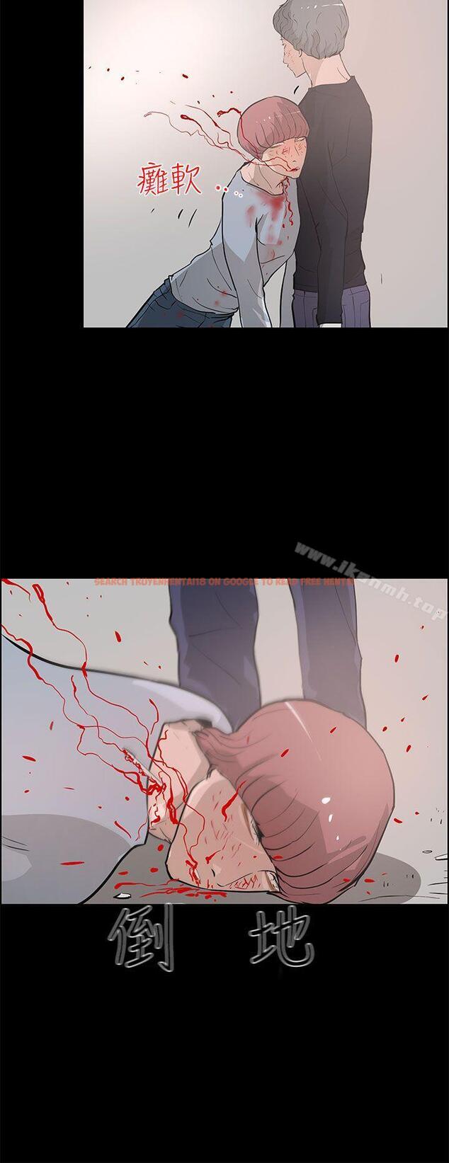 查看漫画變成狗的男人 - 最終話 - tymanga.com中的124421图片