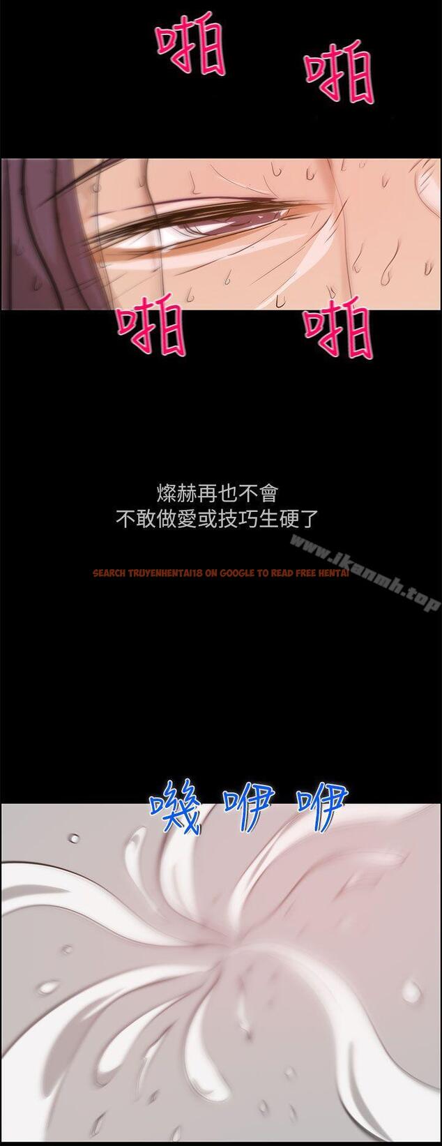查看漫画變成狗的男人 - 最終話 - tymanga.com中的124605图片