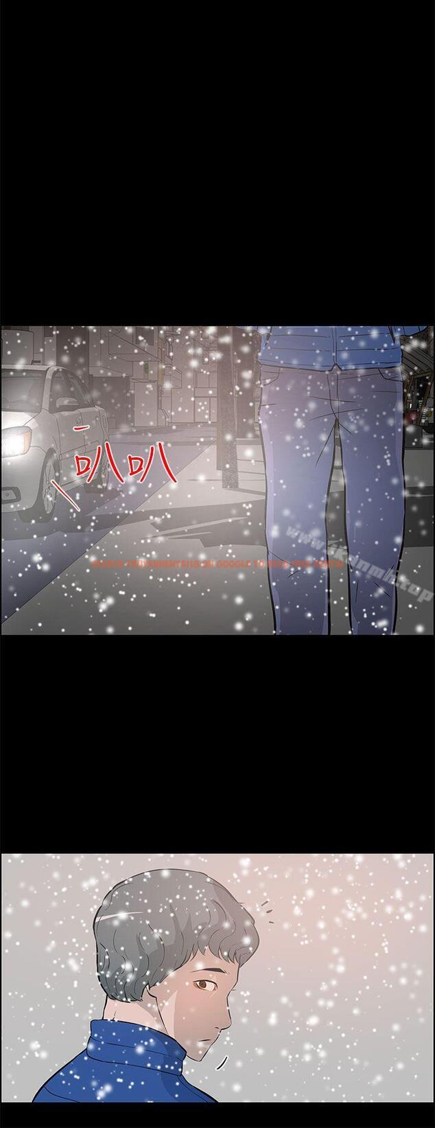 查看漫画變成狗的男人 - 最終話 - tymanga.com中的124699图片