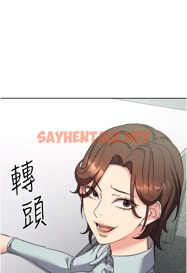 查看漫画邊緣人的復仇 - 第19話-穿睡衣到辦公室自慰 - sayhentaiz.net中的1568810图片