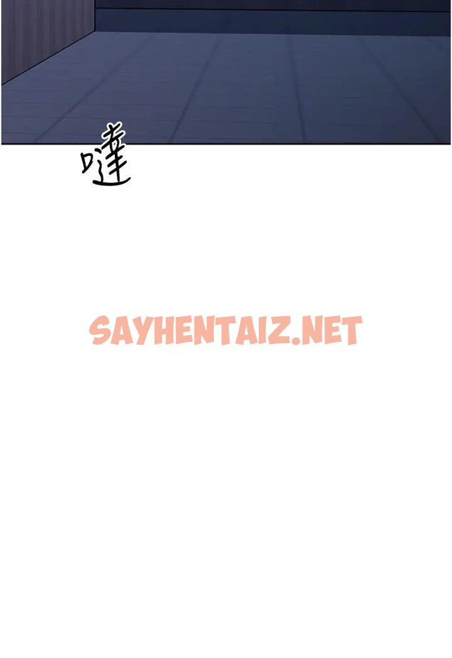 查看漫画邊緣人的復仇 - 第19話-穿睡衣到辦公室自慰 - sayhentaiz.net中的1568817图片