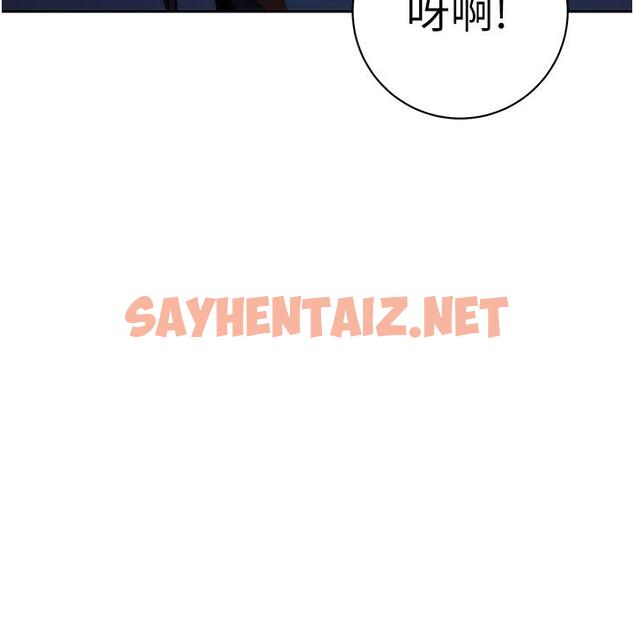 查看漫画邊緣人的復仇 - 第2話-教訓不饒人的嘴巴 - sayhentaiz.net中的1364991图片