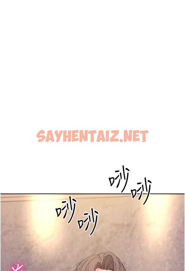 查看漫画邊緣人的復仇 - 第20話-止不住的下賤淫水 - sayhentaiz.net中的1591712图片