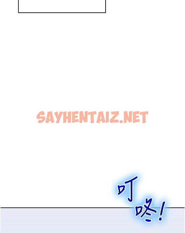 查看漫画邊緣人的復仇 - 第21話-被豬哥同事撿屍 - sayhentaiz.net中的1617366图片