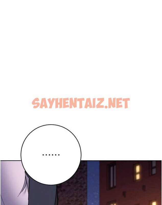 查看漫画邊緣人的復仇 - 第21話-被豬哥同事撿屍 - sayhentaiz.net中的1617442图片