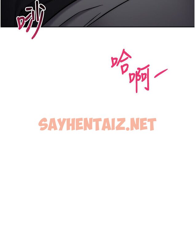 查看漫画邊緣人的復仇 - 第21話-被豬哥同事撿屍 - sayhentaiz.net中的1617468图片