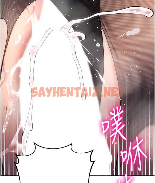 查看漫画邊緣人的復仇 - 第23話-拒絕不了的巨棒誘惑 - sayhentaiz.net中的1656241图片