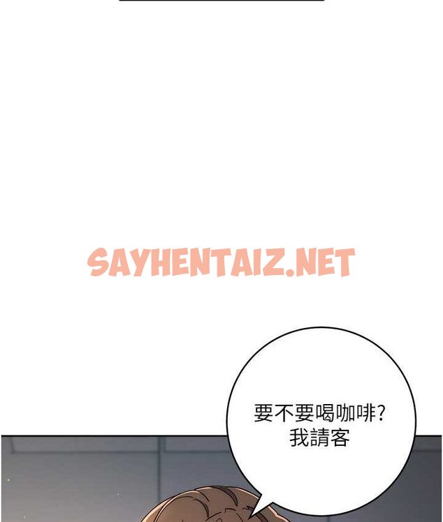 查看漫画邊緣人的復仇 - 第23話-拒絕不了的巨棒誘惑 - sayhentaiz.net中的1656293图片