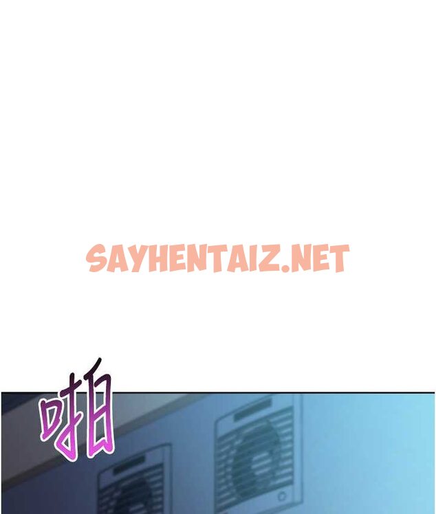 查看漫画邊緣人的復仇 - 第23話-拒絕不了的巨棒誘惑 - sayhentaiz.net中的1656315图片