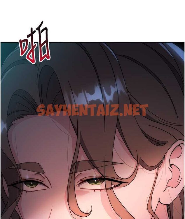 查看漫画邊緣人的復仇 - 第23話-拒絕不了的巨棒誘惑 - sayhentaiz.net中的1656323图片