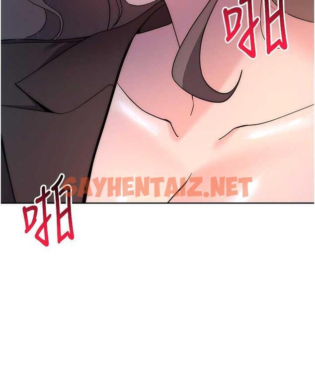 查看漫画邊緣人的復仇 - 第24話-暗中調查巨乳女上司 - sayhentaiz.net中的1677632图片