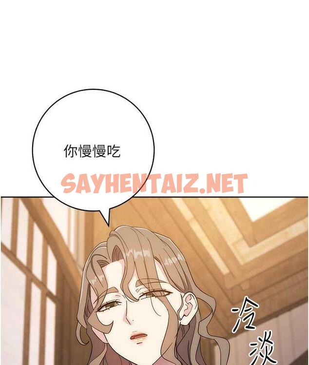 查看漫画邊緣人的復仇 - 第24話-暗中調查巨乳女上司 - sayhentaiz.net中的1677731图片