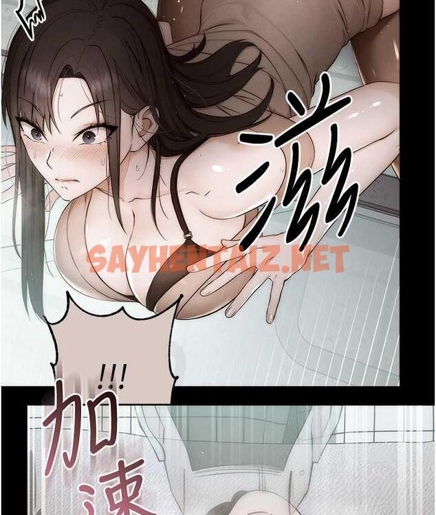 查看漫画邊緣人的復仇 - 第24話-暗中調查巨乳女上司 - sayhentaiz.net中的1677801图片